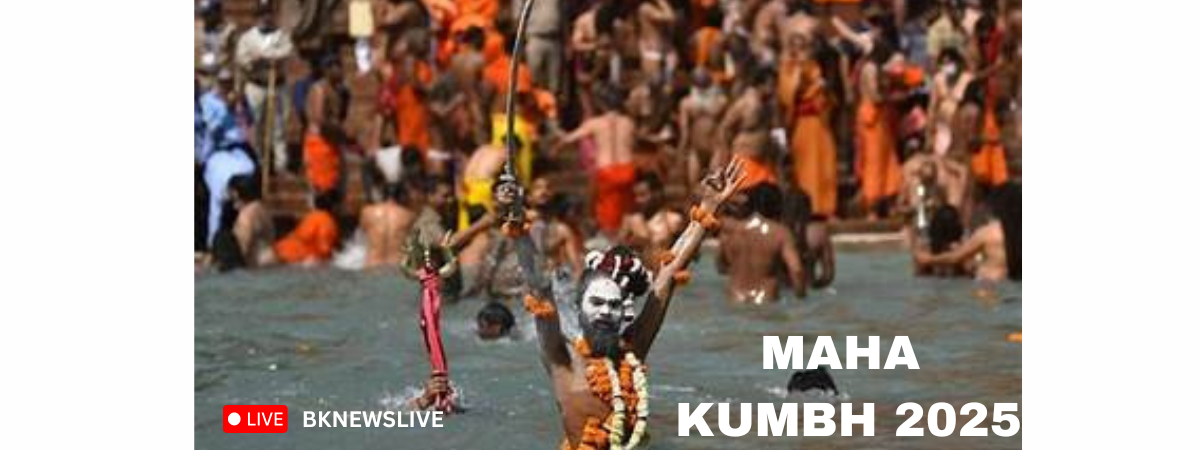 maha kumbh mela